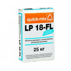 LP 18-FL Легкая штукатурка с полистиролом, усиленная волокном